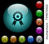 award with ribbons icons in... | Shutterstock .eps vector #759870403