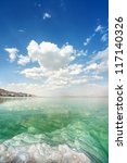 Dead Sea Landscape On A Summer...