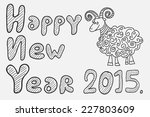 happy new year 2015  year of... | Shutterstock .eps vector #227803609