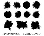 brush strokes bundle. vector... | Shutterstock .eps vector #1938786910