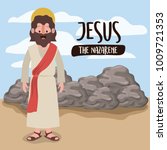 Jesus The Nazarene In Scene In...