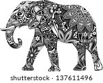 Carved Elephant.