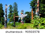 Totems in Stanley Park Vancouver, Canada
