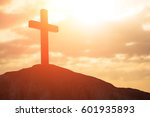 Silhouette Of Cross   Symbol Of ...