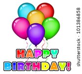 Happy Birthday Text Clipart Free Stock Photo - Public Domain Pictures