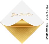 vector golden note paper | Shutterstock .eps vector #105763469