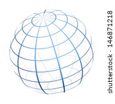 Globe Logo Clipart Free Stock Photo - Public Domain Pictures