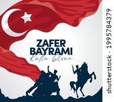 zafer bayrami soldiers and... | Shutterstock .eps vector #1995784379