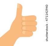 hand human sign isolated icon... | Shutterstock .eps vector #471142940