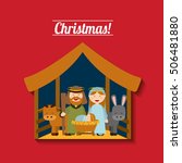happy merry christmas manger... | Shutterstock .eps vector #506481880
