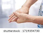 elderly woman suffering from... | Shutterstock . vector #1719354730