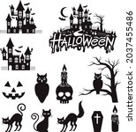 halloween stickers and labels... | Shutterstock .eps vector #2037455486
