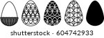 silhouette of vintage basket... | Shutterstock . vector #604742933