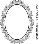 Oval Frame Free Stock Photo - Public Domain Pictures