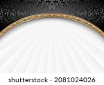 ornate background 3d   vector... | Shutterstock .eps vector #2081024026