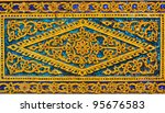 thai glass decoration style in... | Shutterstock . vector #95676583