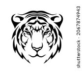 black and white tiger head.... | Shutterstock .eps vector #2067874943