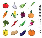 set of icons with vegetables | Shutterstock .eps vector #88088137