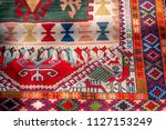 rooster image on the rug | Shutterstock . vector #1127153249