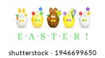 happy easter greeting card.... | Shutterstock .eps vector #1946699650