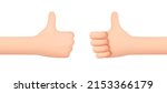 like gesture. the thumb is up.... | Shutterstock .eps vector #2153366179