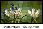 vector angular mosaic with... | Shutterstock .eps vector #1396514906