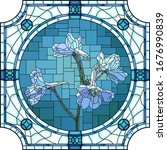 vector mosaic with blooming... | Shutterstock .eps vector #1676990839