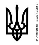 black sign ukraine coat of arms ... | Shutterstock .eps vector #2131461853