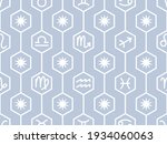 vector seamless pattern with... | Shutterstock .eps vector #1934060063