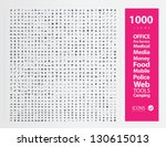 set of 1000 quality icon   fire ... | Shutterstock .eps vector #130615013