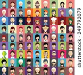 collection of avatars8   81 man ... | Shutterstock .eps vector #249792079