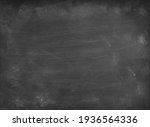 Small photo of Chalk rubbed out on blackboard background