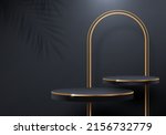 black podium for premium... | Shutterstock .eps vector #2156732779