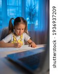 schoolgirl girl studies online... | Shutterstock . vector #1936937209