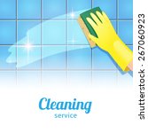 concept background for cleaning ... | Shutterstock .eps vector #267060923