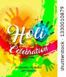 happy holi festival card with... | Shutterstock .eps vector #1330010879