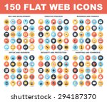 vector set of 150 flat web... | Shutterstock .eps vector #294187370