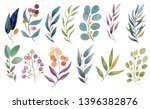watercolor leaves and brunches... | Shutterstock . vector #1396382876