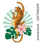illustration with tiger and... | Shutterstock .eps vector #1057968359