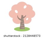vector illustration of  cherry... | Shutterstock .eps vector #2128448573