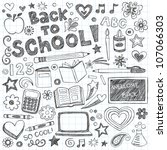 back to school supplies sketchy ... | Shutterstock .eps vector #107066303