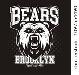 bear head logo for t shirt ... | Shutterstock .eps vector #1097554490