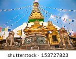 Stupa In Swayambhunath  Monkey...
