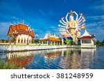 Wat Plai Laem Temple With 18...