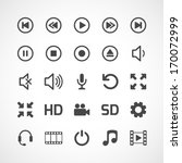 video interface icon on white.... | Shutterstock .eps vector #170072999