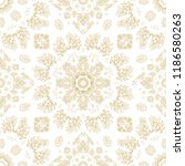 ornamental vector floral texture | Shutterstock .eps vector #1186580263