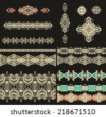 set of decorative elements | Shutterstock .eps vector #218671510