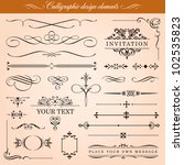 vector set  calligraphic design ... | Shutterstock .eps vector #102535823