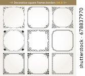 decorative square frames... | Shutterstock .eps vector #678837970