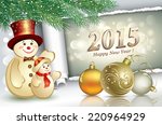 christmas card with snowman | Shutterstock .eps vector #220964929